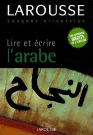 Lire et écrire l'arabe